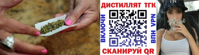 ТГК жижа  гидра ссылки  Кохма  закладки 