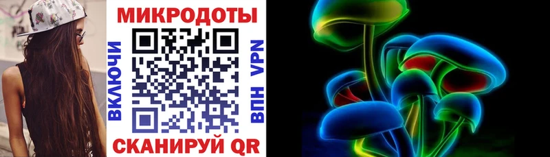 ОМГ ОМГ ТОР  Кохма  Галлюциногенные грибы Magic Shrooms 